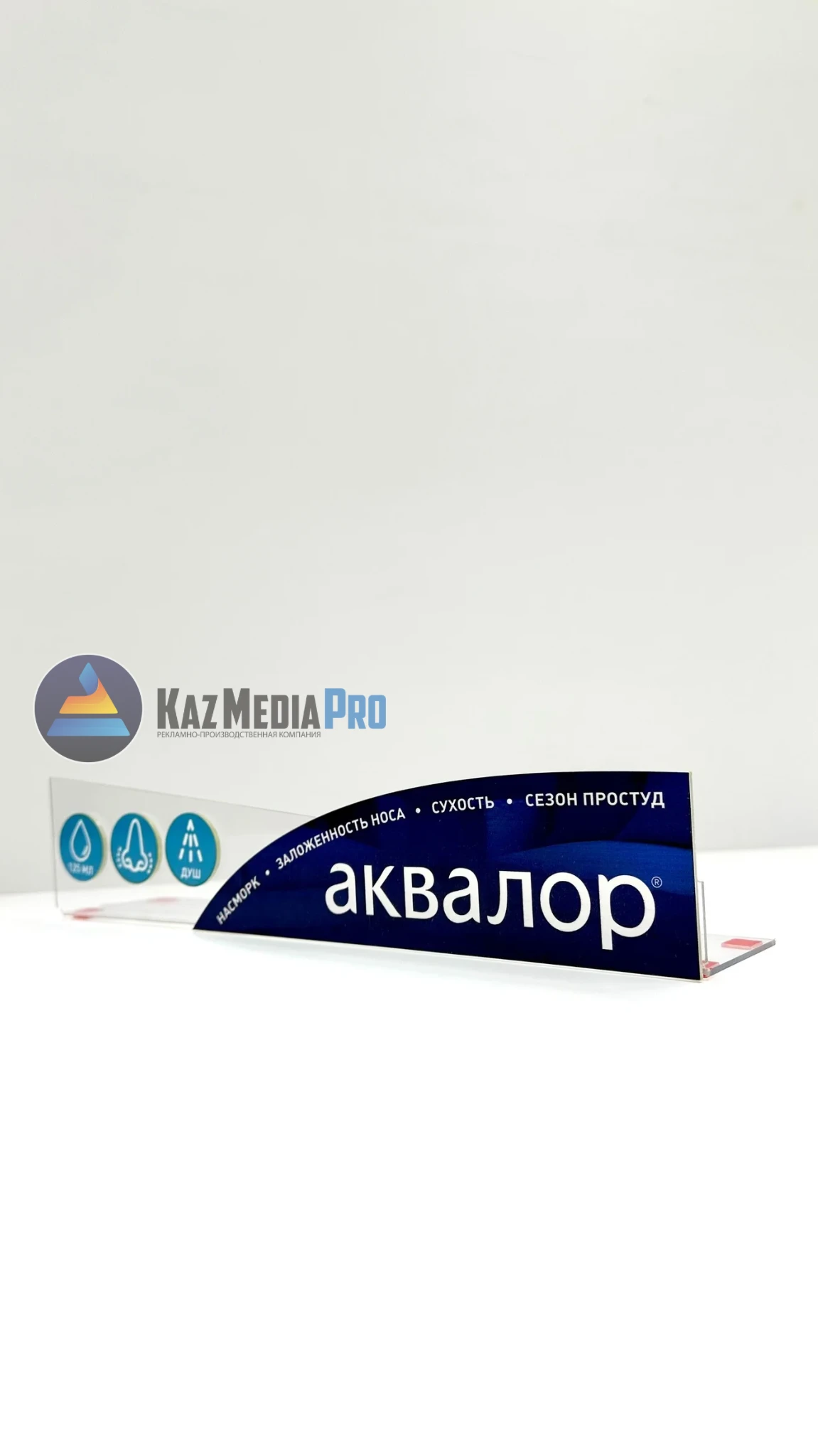 5.webp
